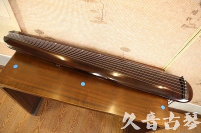 贵港市●久音古琴  ●今日推荐  20230602[高级精品演奏混沌式]