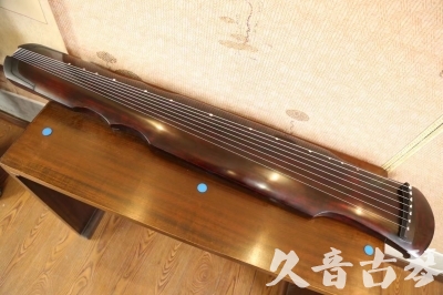 贵港市●久音古琴  ●今日推荐  20230602[顶级演奏伏羲]