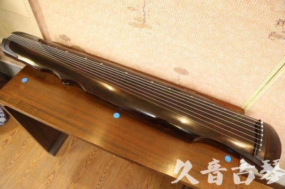 贵港市●久音古琴  ●今日推荐20230609  [顶级演奏伏羲]