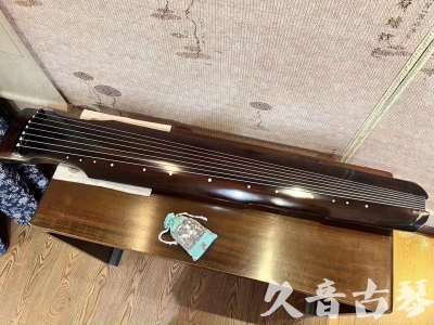 贵港市●久音古琴  ●今日推荐 20230712[高级演奏仲尼式]
