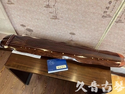 贵港市●久音古琴  ●今日推荐  20230713【冰丝断纹蕉叶】