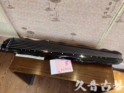 贵港市●久音古琴  ●今日推荐20230804  [收藏级蕉叶式]（老师必选）
