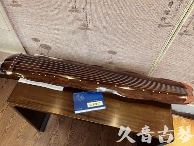 贵港市●久音古琴  ●今日推荐  20231023【冰丝断纹蕉叶】