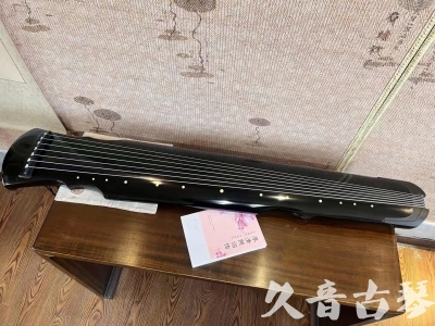 贵港市●久音古琴  ●今日推荐 20231129 [收藏级灵机式]（斫琴师力荐）