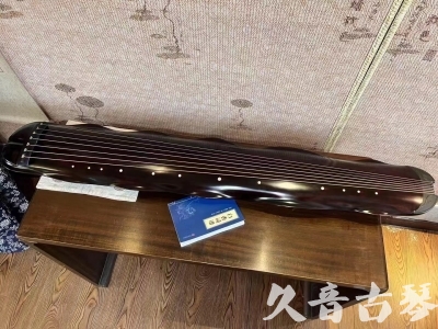 贵港市●久音古琴  ●今日推荐 20231202 [高级精品演奏级蕉叶式]
