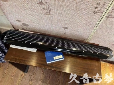 贵港市●久音古琴  ●今日推荐20231211  [顶级演奏蕉叶式]（老师必选）