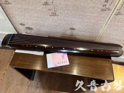 贵港市●久音古琴  ●佳品推荐  20231214[收藏级绿绮式]