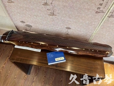 贵港市●久音古琴  ●今日推荐  20231214【冰丝断纹蕉叶】