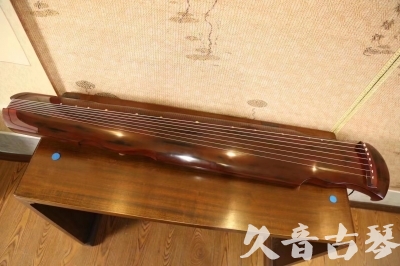 贵港市●久音古琴  ●今日推荐 20231216 [顶级演奏凤势氏]