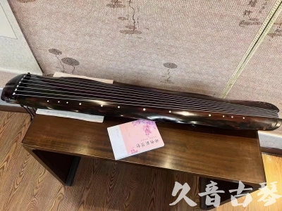 贵港市●久音古琴  ●今日推荐20231219  [收藏级蕉叶式]（老师必选）
