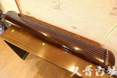 贵港市●久音古琴  ●佳品推荐  20231222[高级演奏级梁鸾式]