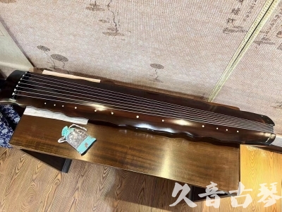 贵港市●久音古琴  ●今日推荐 20240119 [高级精品演奏级落霞]