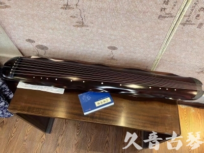 贵港市●久音古琴  ●今日推荐 20240202 [高级精品演奏级蕉叶式]