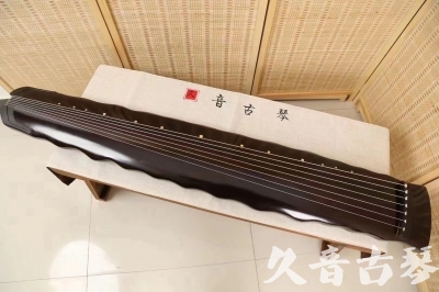 贵港市●久音古琴  ●今日推荐20240226  [高级演奏级落霞]
