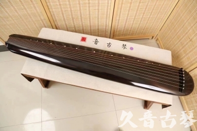 贵港市●久音古琴  ●今日推荐  20240309[收藏级混沌式]