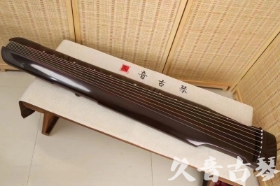 贵港市●久音古琴  ●今日推荐20240506  [高级演奏仲尼式]