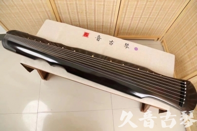 贵港市●久音古琴  ●今日推荐20240509  [收藏级伏羲式]（升级必入）