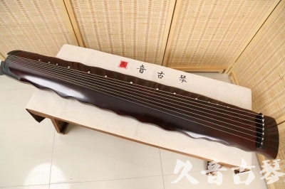 贵港市●久音古琴  ●今日推荐 20240520 [顶级演奏落霞]