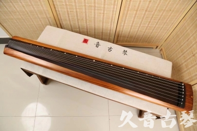 贵港市●久音古琴  ●今日推荐20240603  [稀有枯木龙吟式]