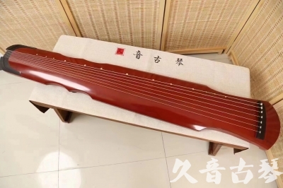 贵港市●久音古琴  ●典藏系列20240611  [红洒金伏羲]