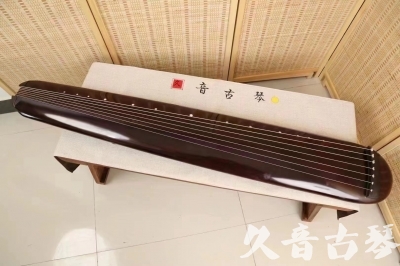 贵港市●久音古琴  ●今日推荐20240612  [高级精品演奏混沌式]