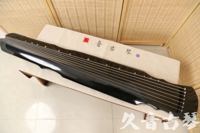 贵港市●久音古琴  ●今日推荐20240626  [收藏级灵机式]