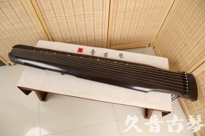 贵港市●久音古琴  ●限量款式 20240627 [精品演奏仲尼式]