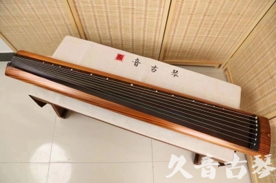 贵港市●久音古琴  ●今日推荐 20240629 [稀有枯木龙吟式]