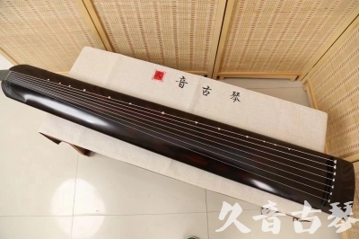 贵港市●久音古琴  ●今日推荐20240709  [高级演奏正和]