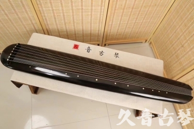 贵港市●久音古琴  ●今日推荐20240726  [精品演奏混沌式]