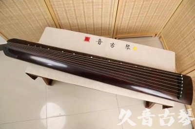 贵港市●久音古琴  ●今日推荐 20240826 [顶级演奏正和]