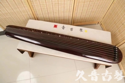 贵港市●久音古琴  ●今日推荐 20240829 [高级精品演奏混沌式]