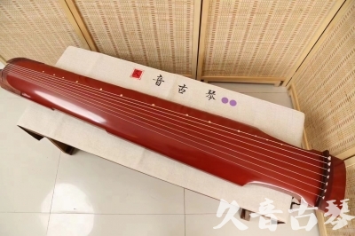 贵港市●久音古琴  ●典藏系列20240918  [红洒金仲尼式]