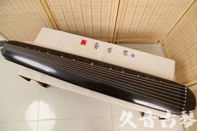 贵港市●久音古琴  ●今日推荐 20240918 [收藏级混沌式]